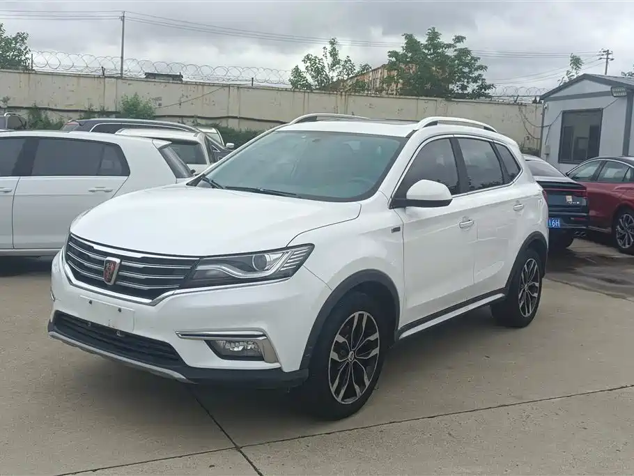 Купить Roewe RX5