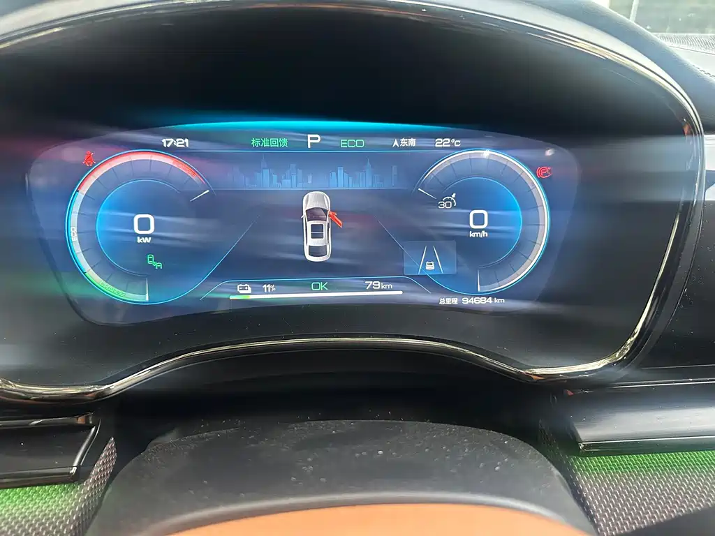 BYD Han — миниатюра 17