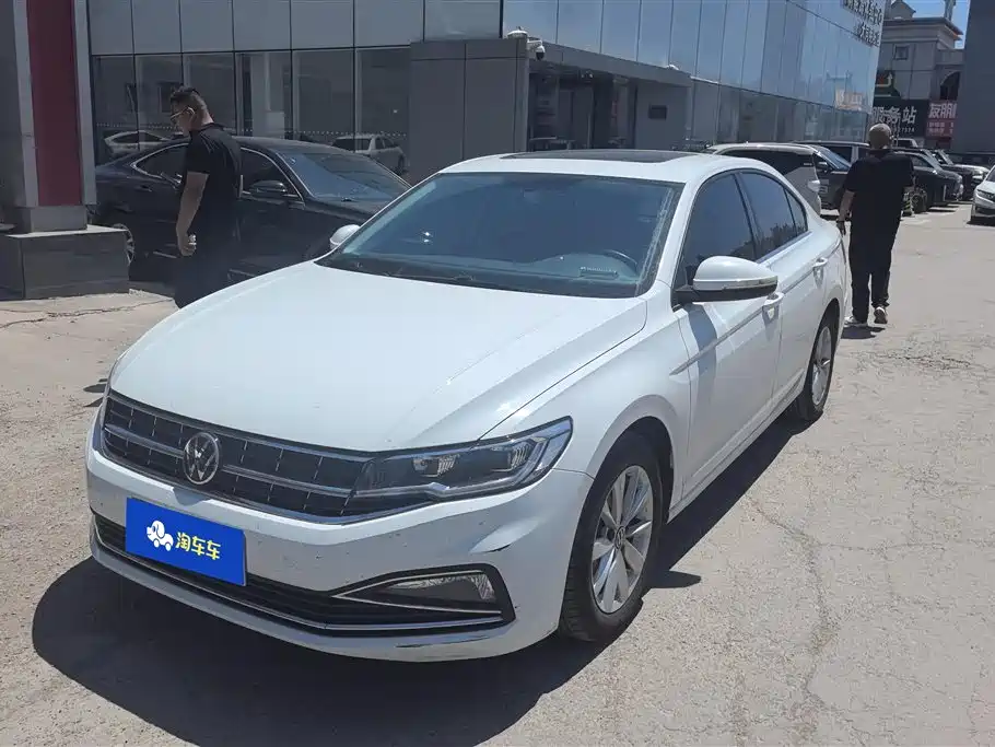 Volkswagen Bora 2021 1.5L Auto Elite Connected Edition