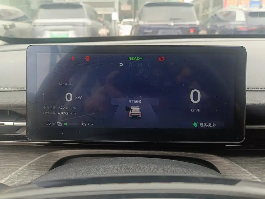 Wuling Xingguang — миниатюра 14