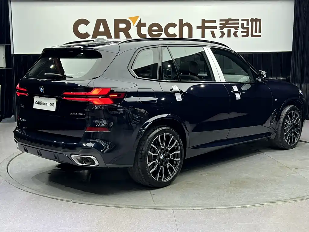 BMW X5 2023 xDrive 40Li M Sport