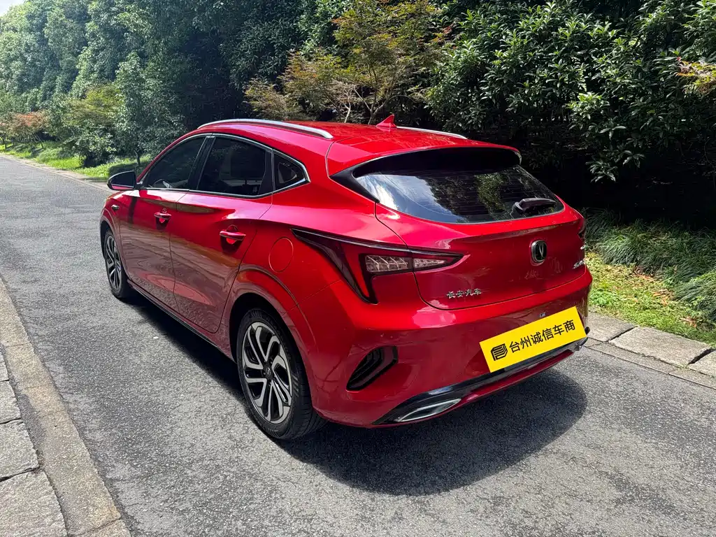 Changan EadoXT XT 2019 1.6L GDI MT VI