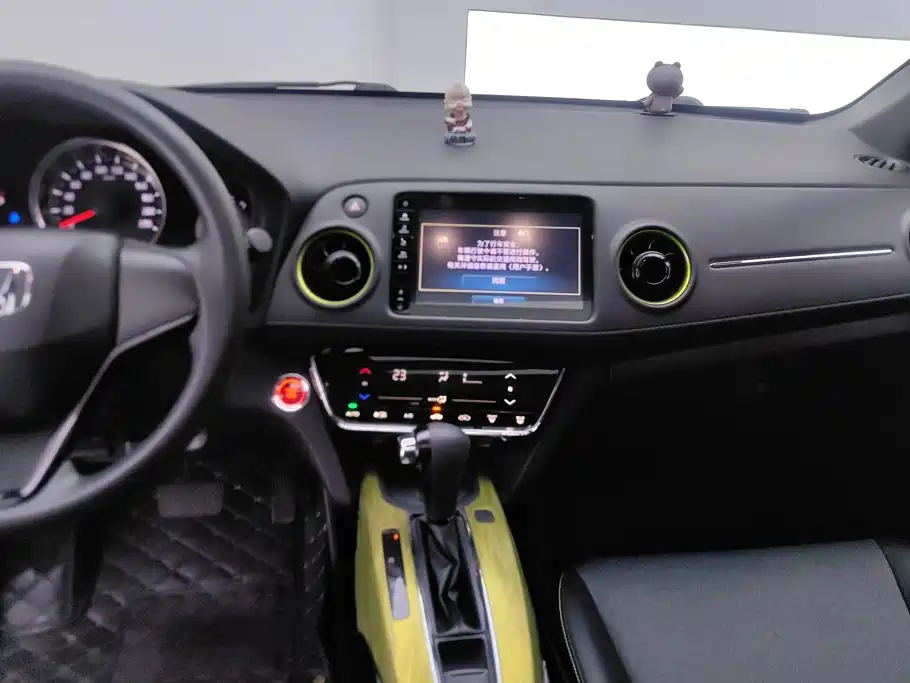 Honda XR-V — миниатюра 13
