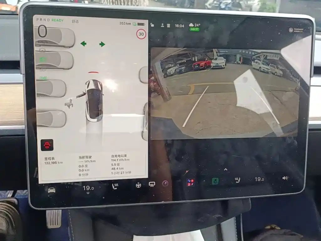 Tesla Model 3 — миниатюра 13