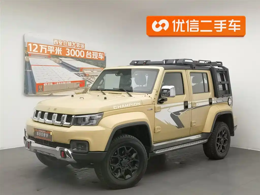 Beijing Off-Road BJ40 2020