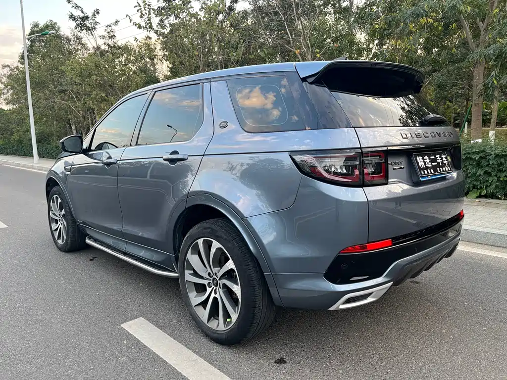 LAND ROVER DISCOVER SPORTS