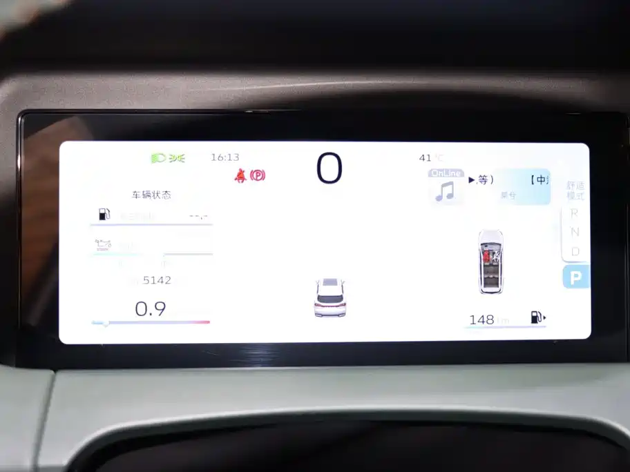 Geely Haoyue L — миниатюра 14