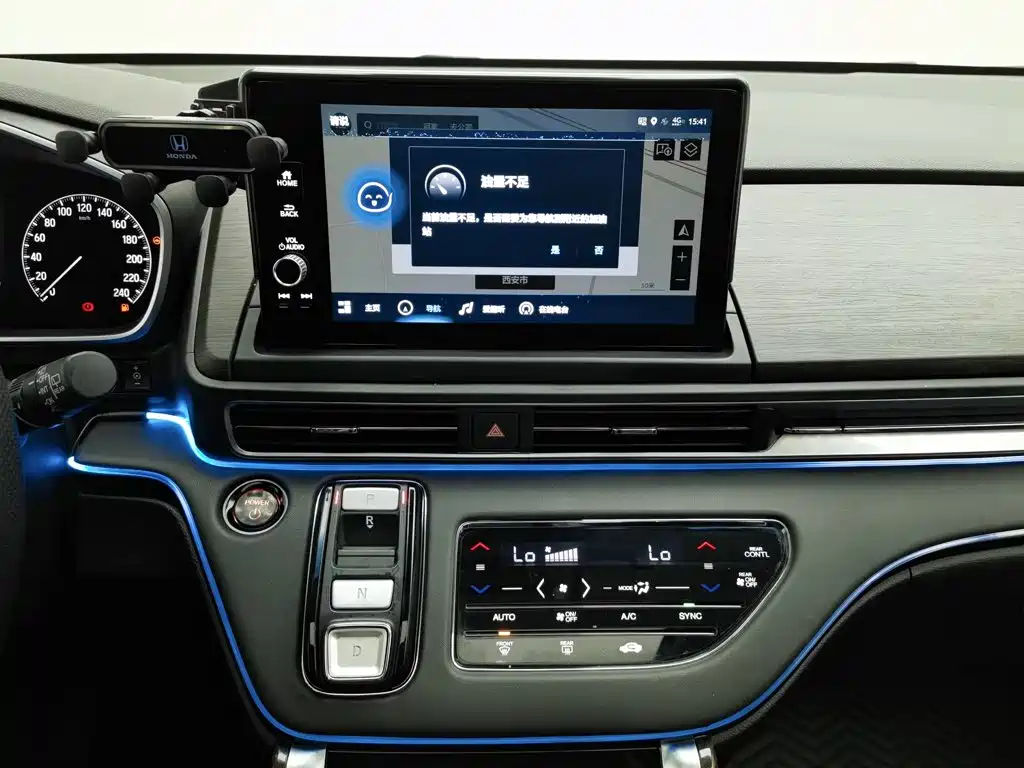 Honda Elysion — миниатюра 12