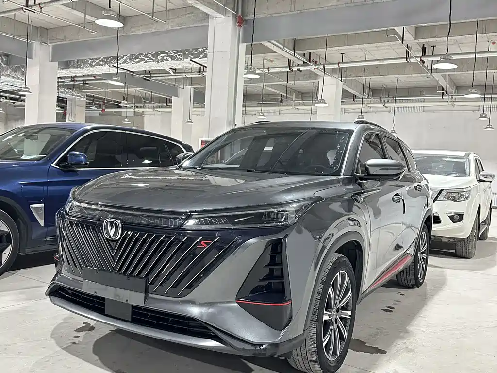 2022 Changan CS75 PLUS - zdjęcie 1 z 8
