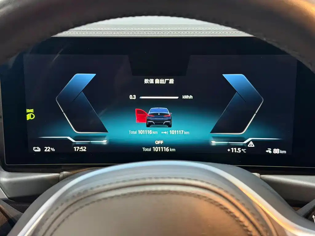 BMW i3 — миниатюра 8