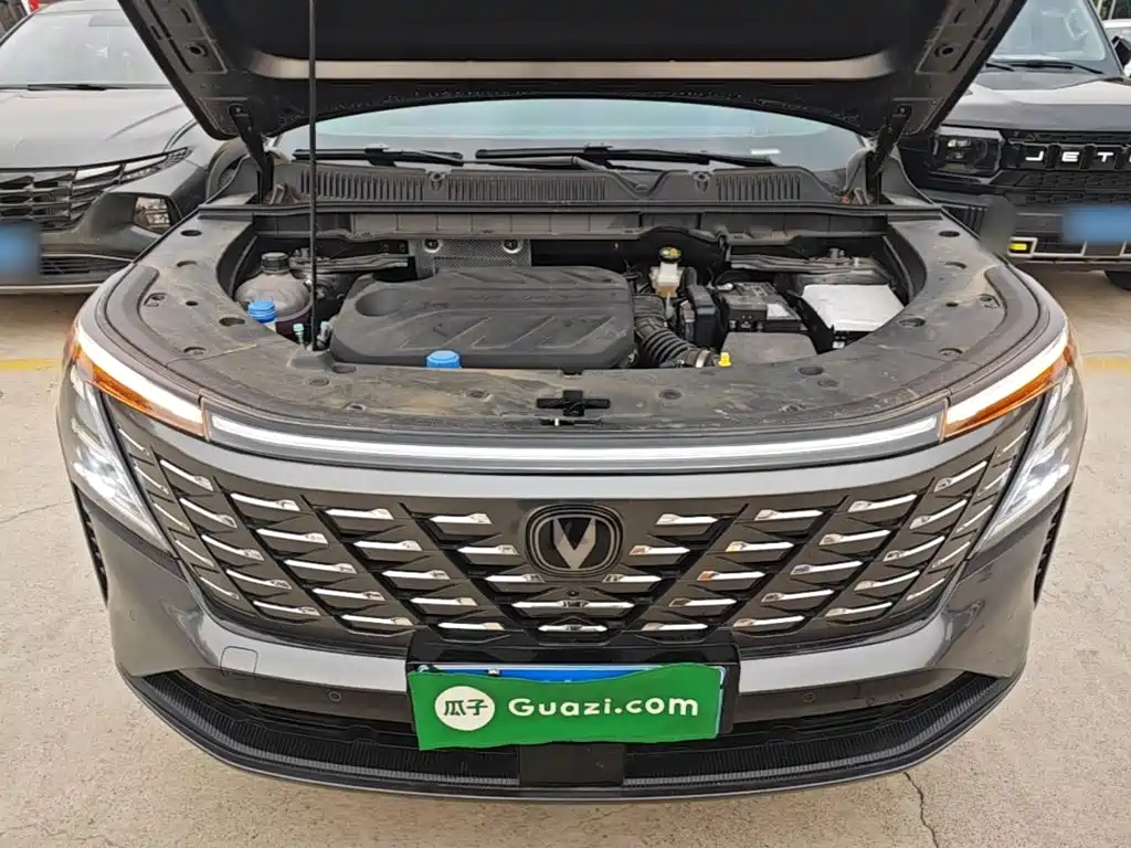 Changan CS75 PLUS — миниатюра 20