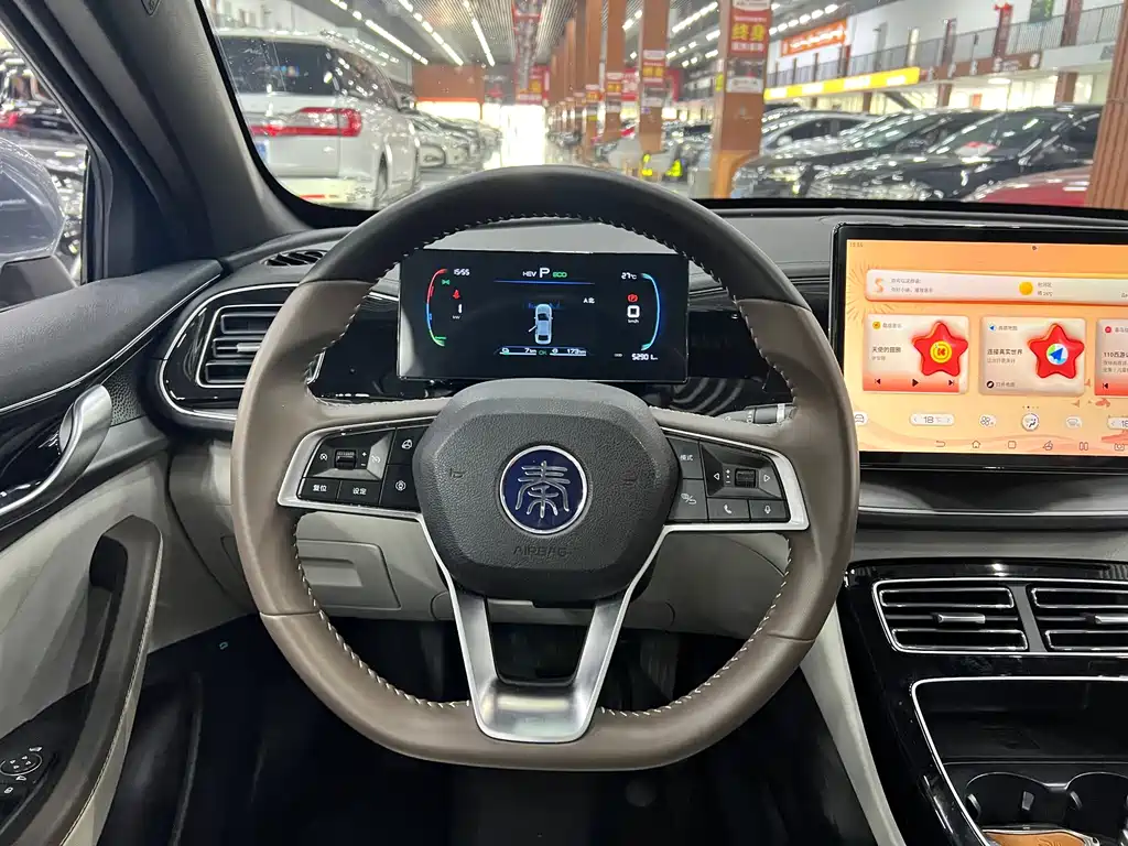 BYD Qin PLUS — миниатюра 9
