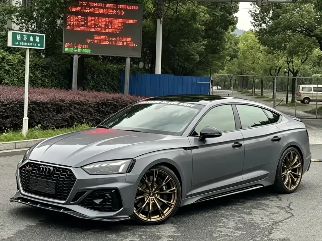 Audi RS 5
