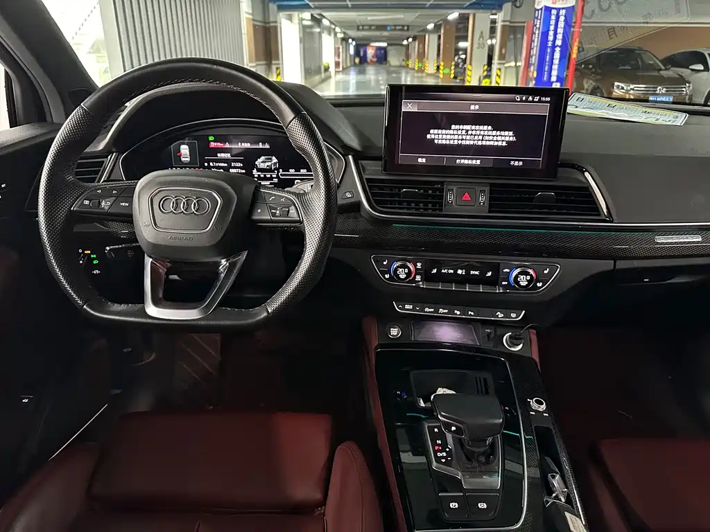 Audi Q5L Sportback — миниатюра 14