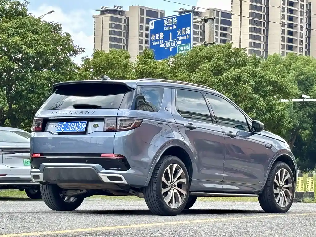 Land Rover Discovery Sport — миниатюра 5