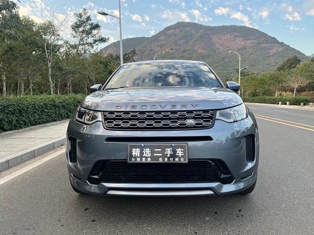 LAND ROVER DISCOVER SPORTS