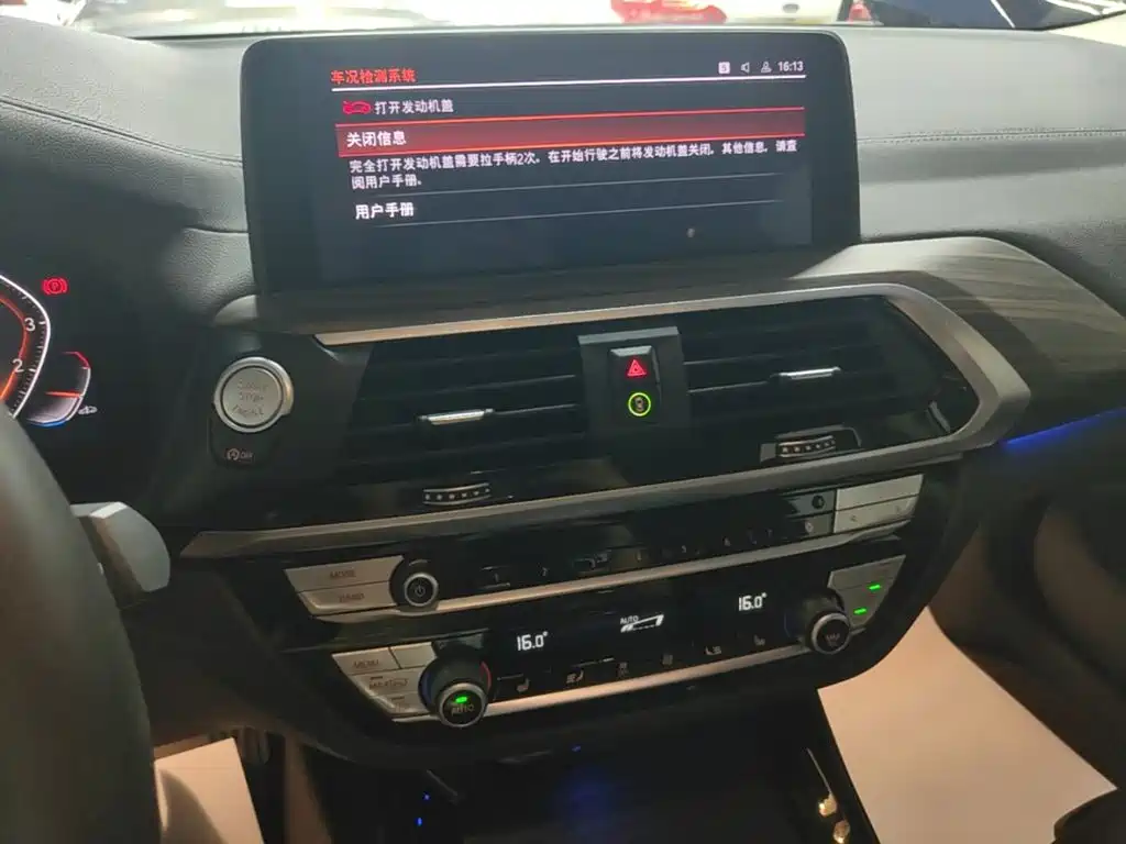 BMW X3 — миниатюра 13