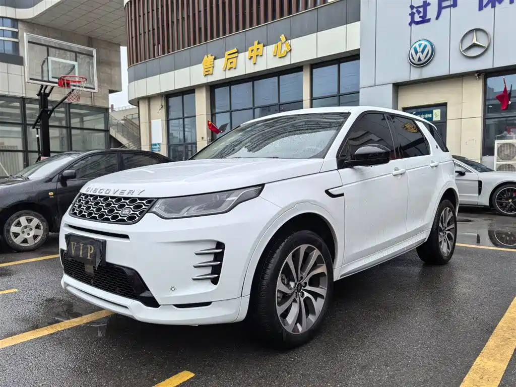 Land Rover Discovery Sport 2024