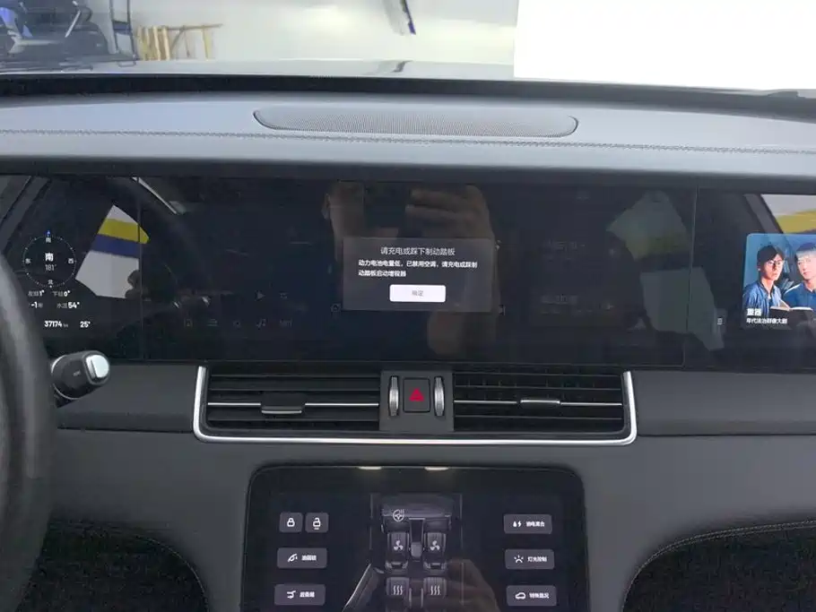 Li Auto Li ONE — миниатюра 13