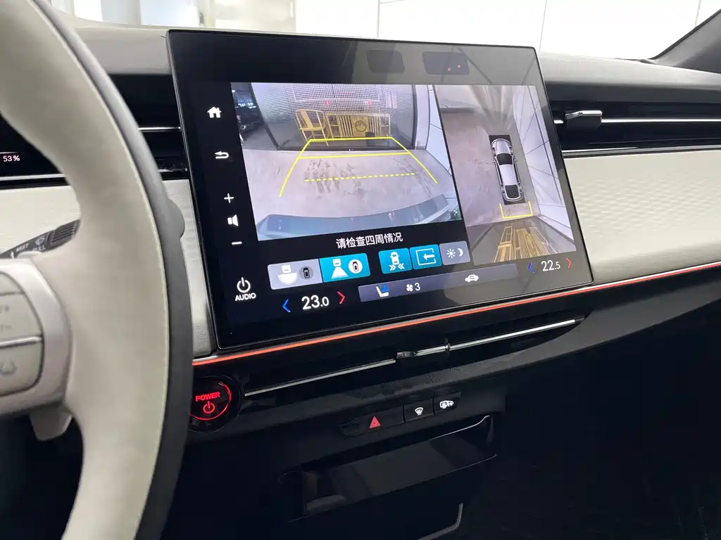 Honda Lieguan e:NS2 — миниатюра 27
