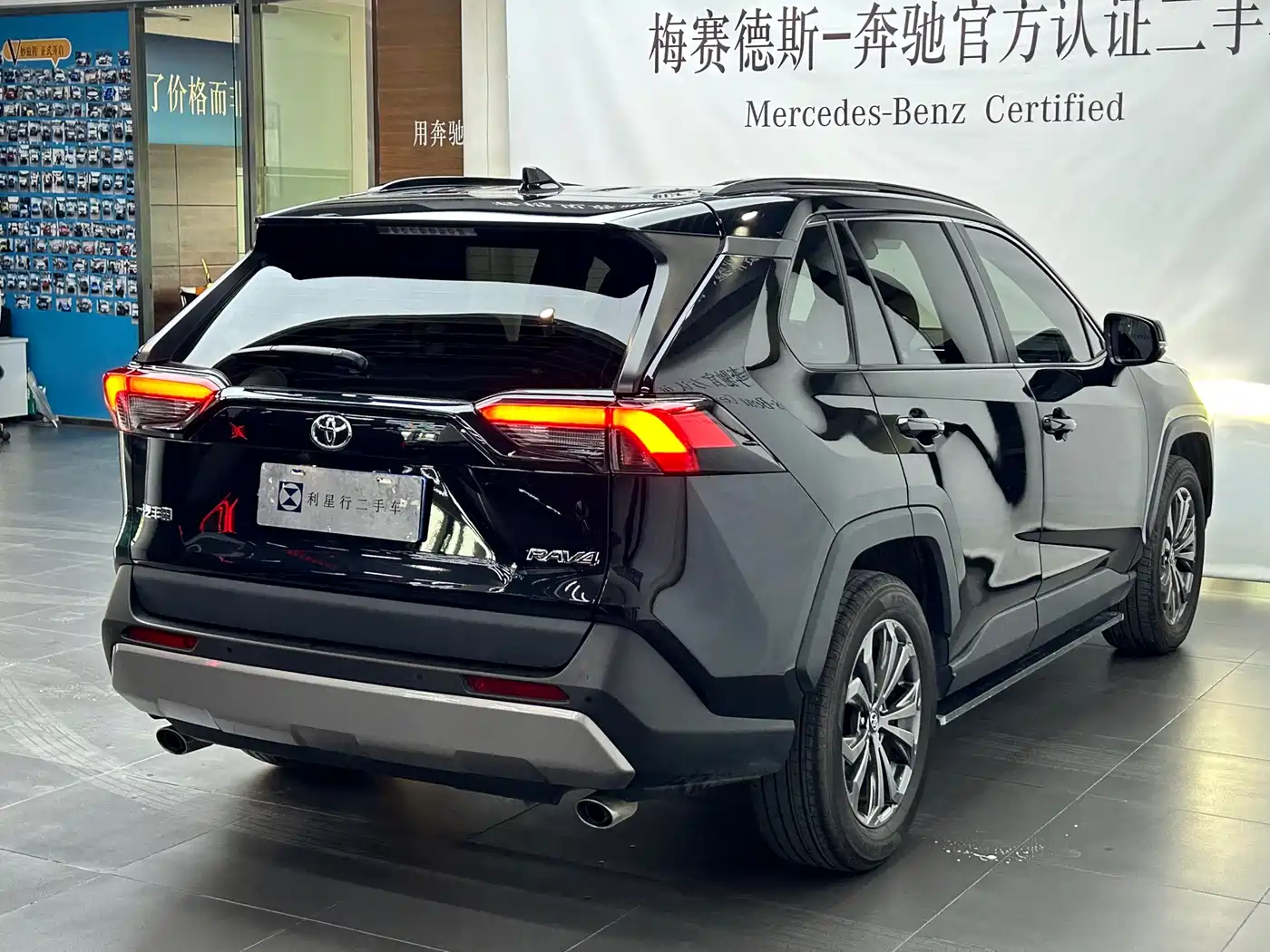 Toyota RAV4 Rongfang id 4514240 из Китая 9