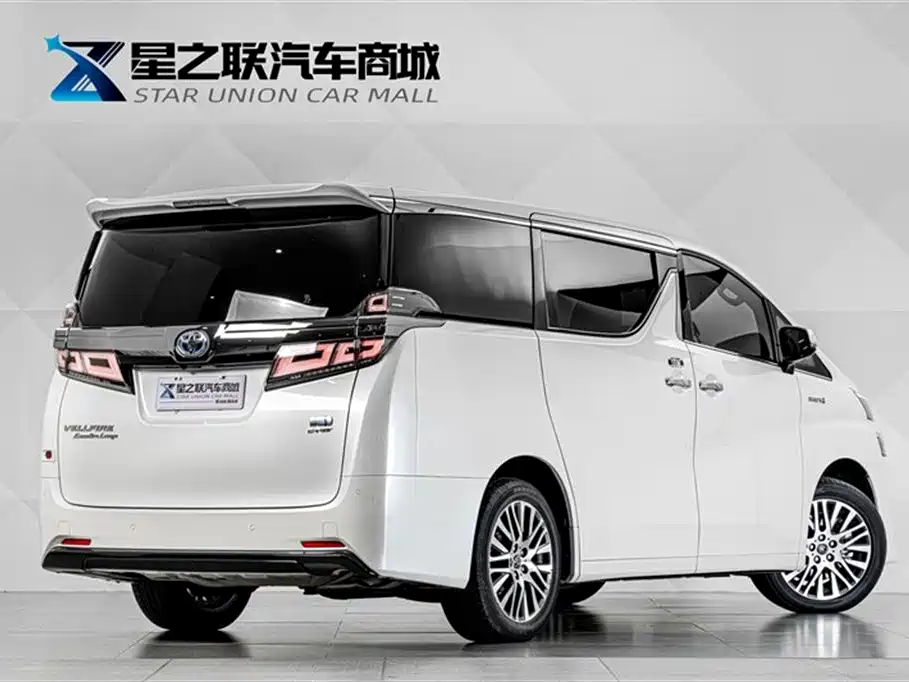 Toyota Vellfire 2019 2.5L HV Luxury