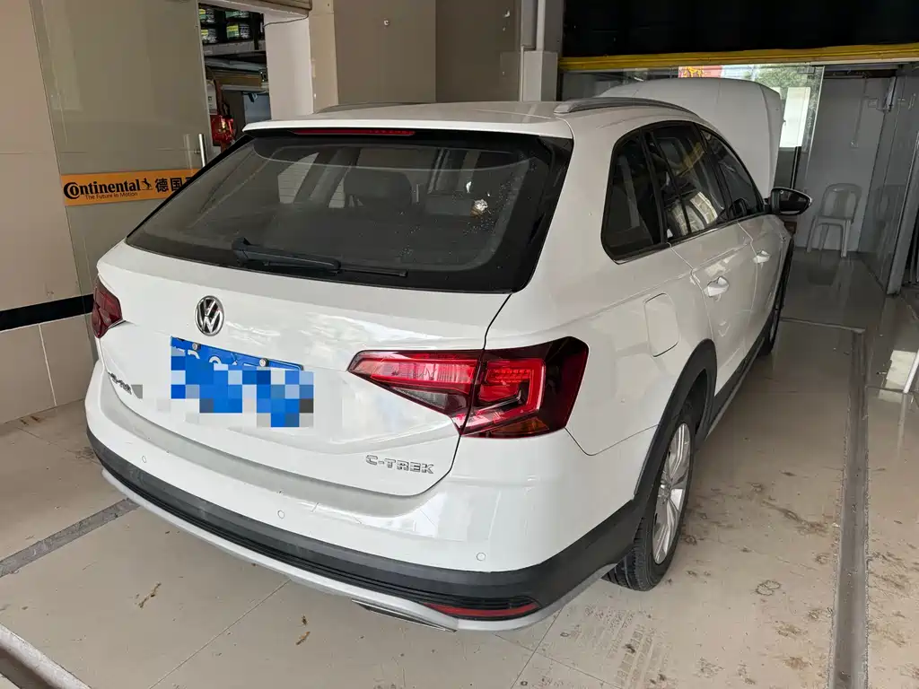 VOLKSWAGEN C TREK WEI COLLAR