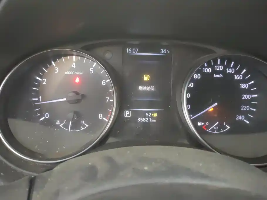 Nissan Qashqai — миниатюра 14