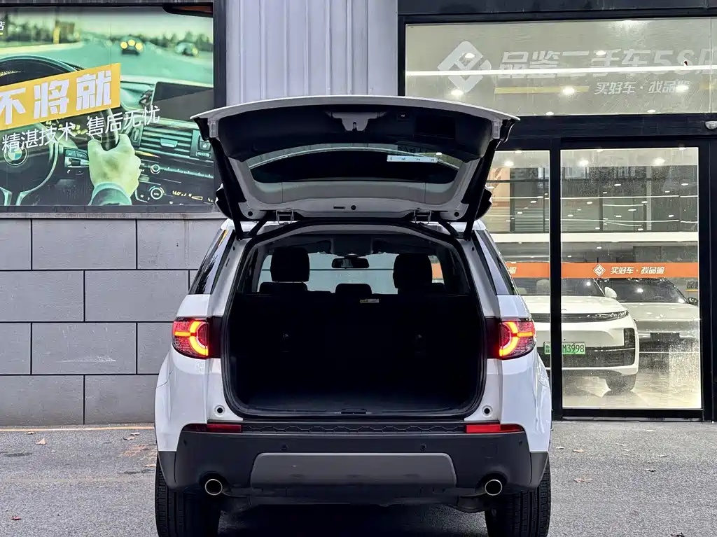 Land Rover Discovery Sport — миниатюра 3