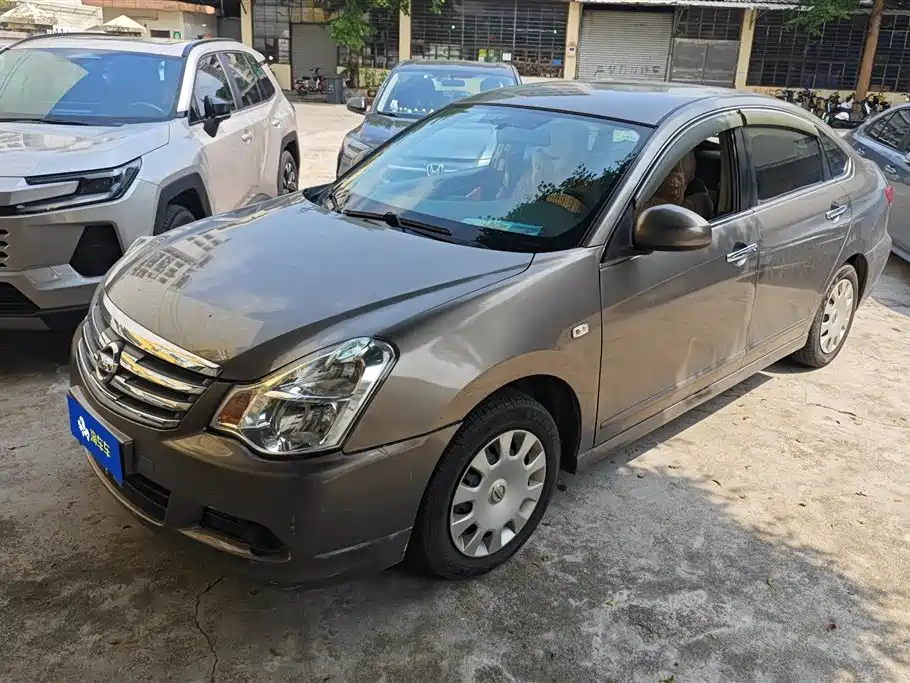 Nissan Sylphy 2018