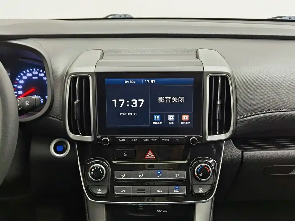 Hyundai ix35 — миниатюра 12