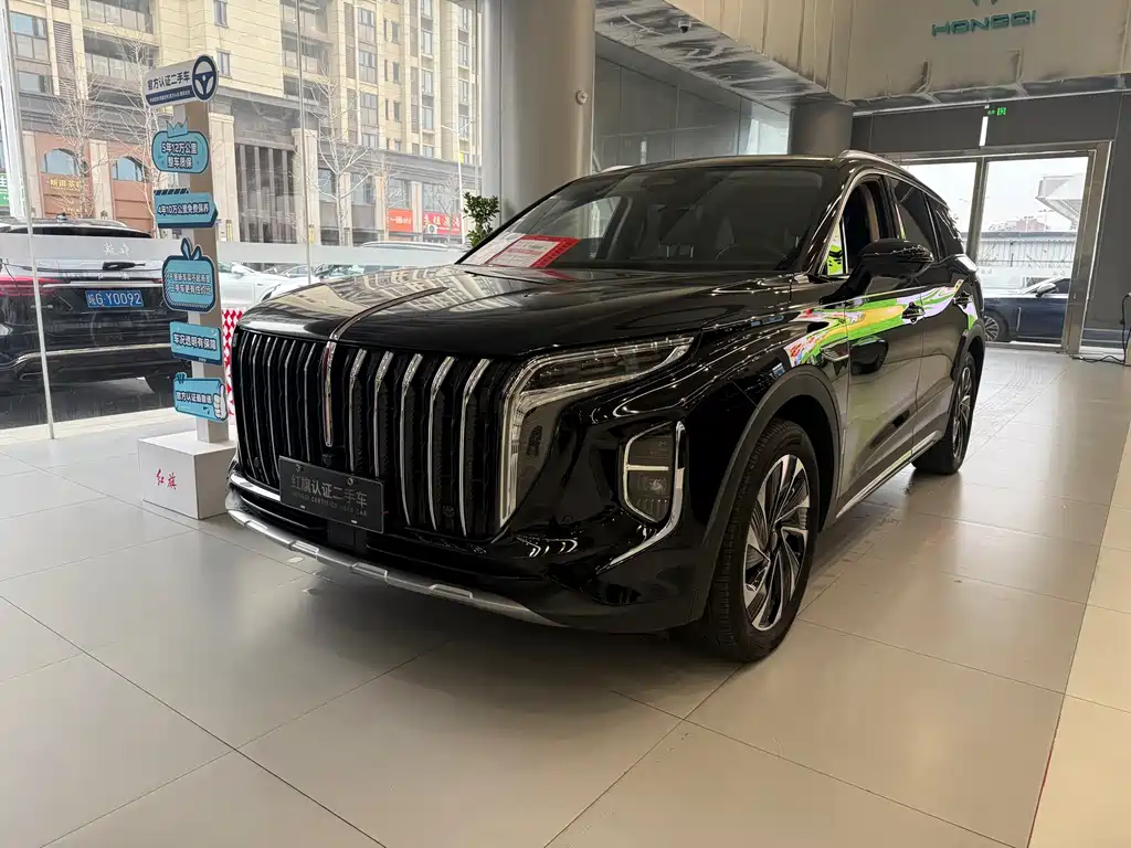 Hongqi HONGQI HS7 PHEV