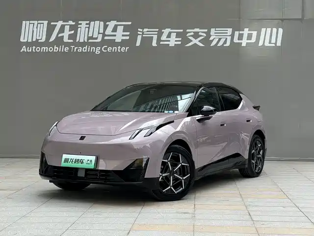 LYNK Z20 2025