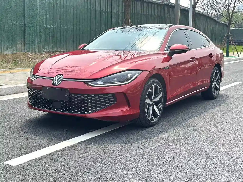 Volkswagen Lamando 2023