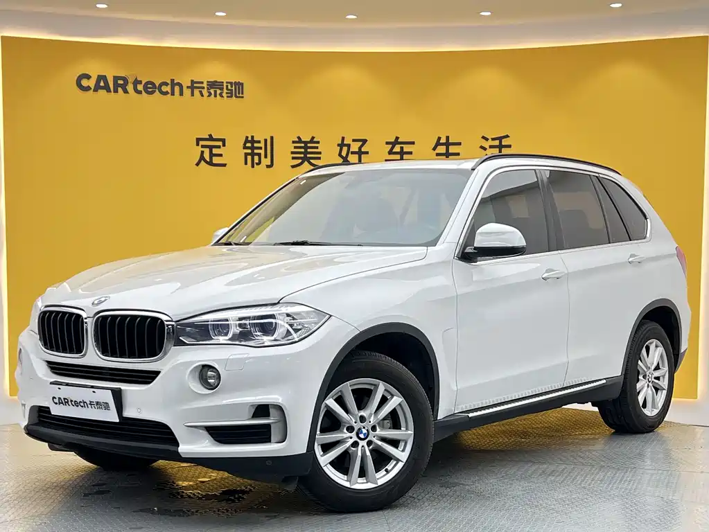 BMW X5( Import ) 2015 xDrive28i