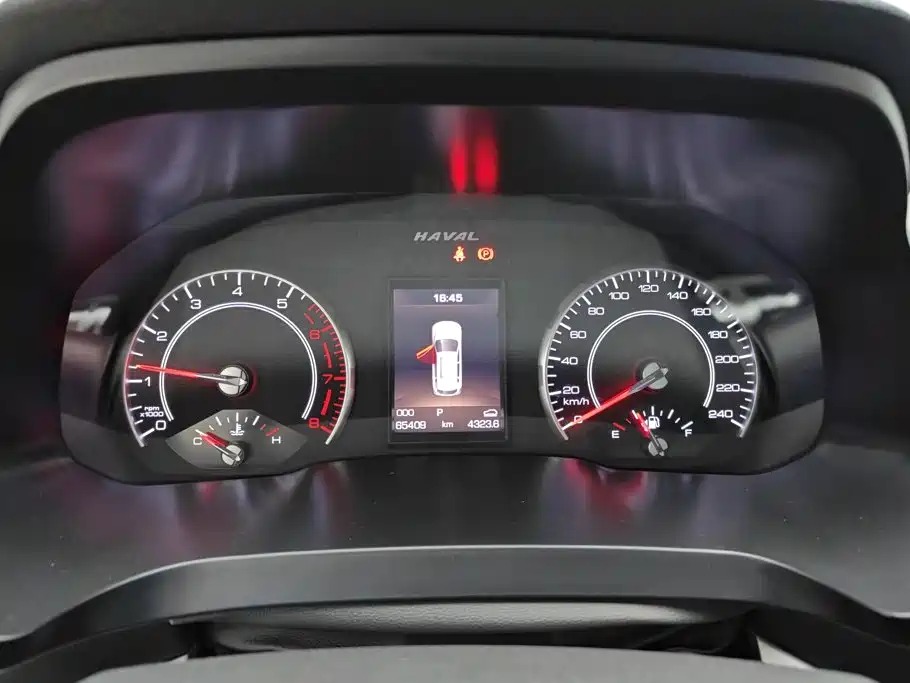 Haval H2s — миниатюра 14