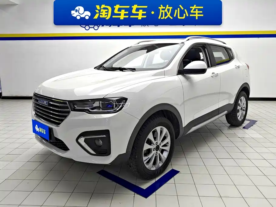 Haval H2S