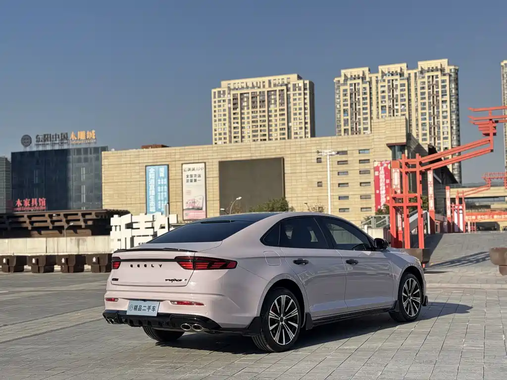 GEELY AUTOMOBILE XINGRUI