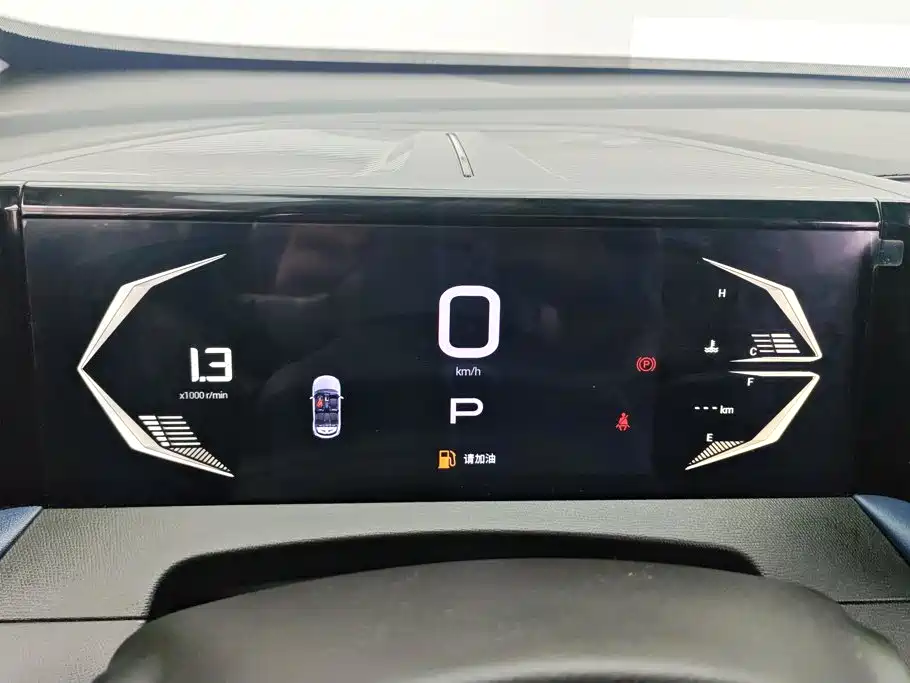 GAC Motor Trumpchi GS3 — миниатюра 14