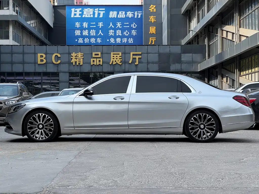 Mercedes-Benz Maybach S-Class S 2020 S 450 4MATIC