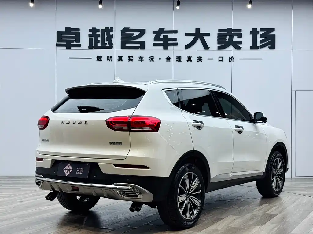 Haval H6 2021 1.5GDIT AT Champion