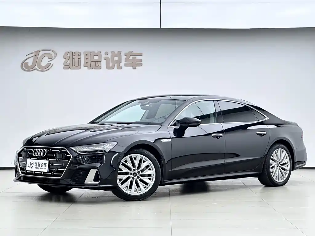 Audi A7L