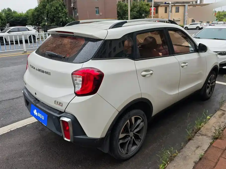 Changhe Changhe Q35 — миниатюра 3