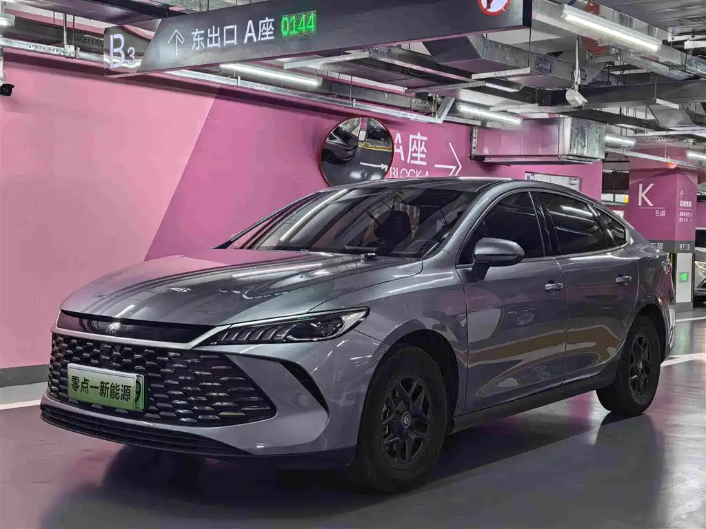BYD Qin PLUS