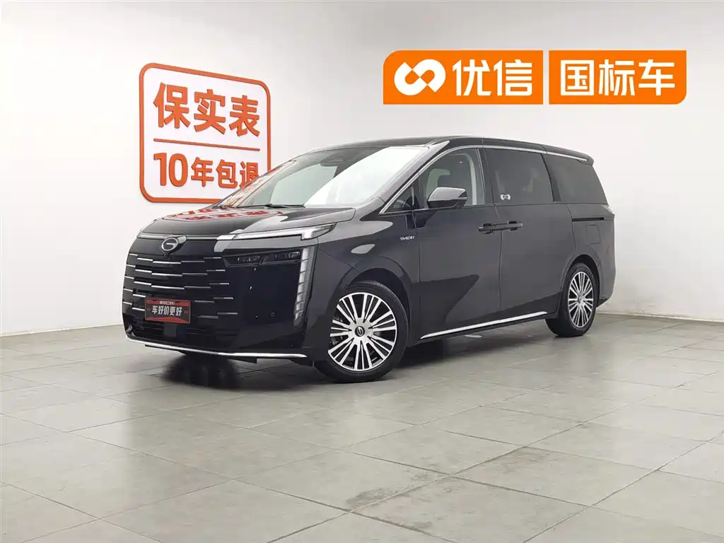 传祺E8 PHEV 2024款 150km MAX+