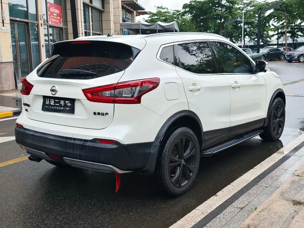 Nissan Qashqai 2021 2.0L CVT Luxury