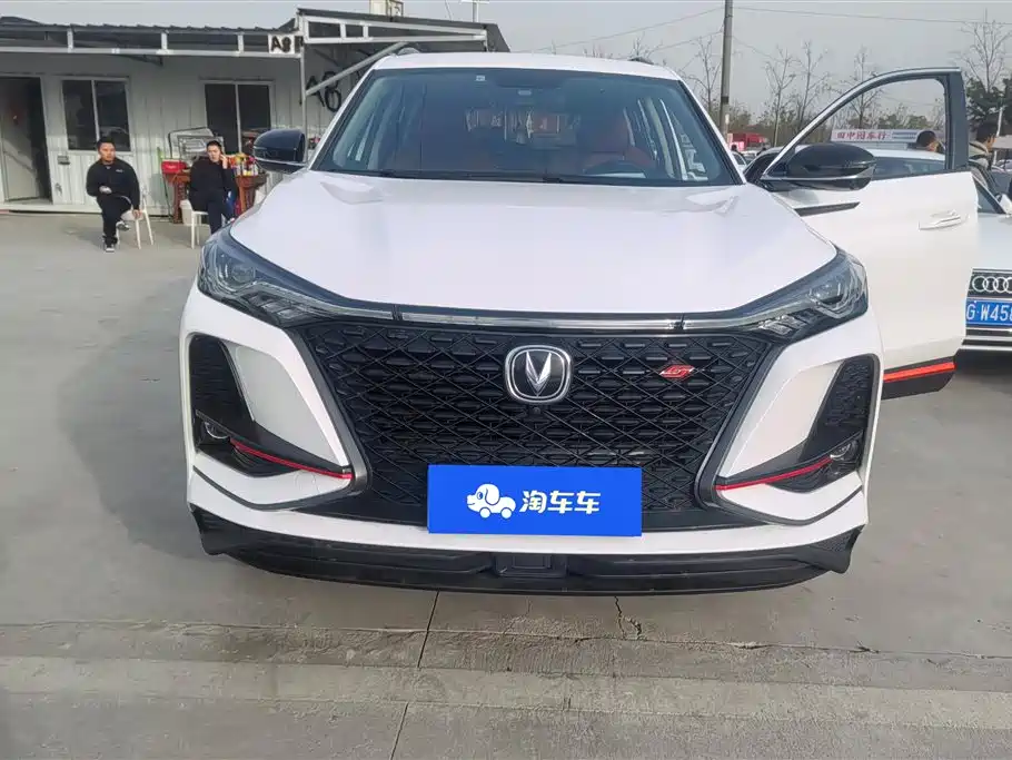 CHANGAN CS75 PLUS