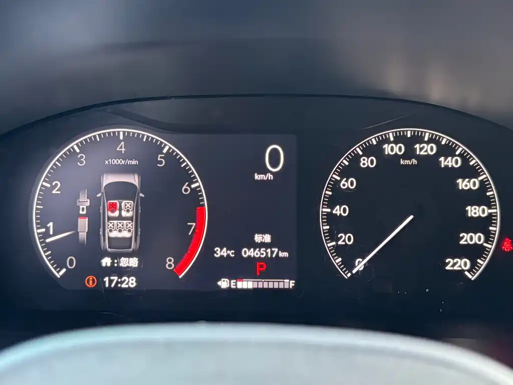 Honda CR-V — миниатюра 14