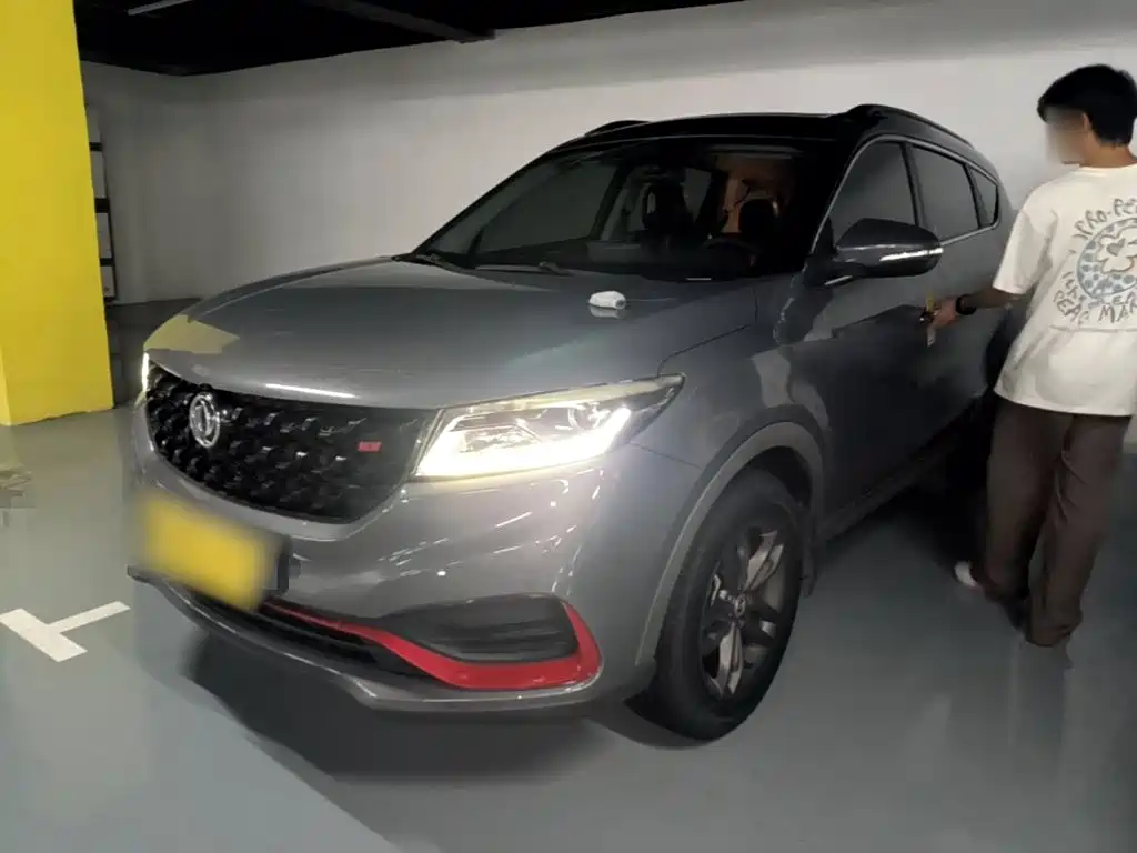 Fengguang Fengguang 580 — миниатюра 2