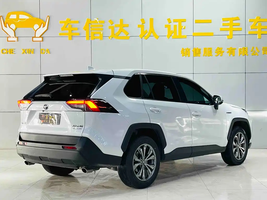 TOYOTA RAV4 RONGFANG
